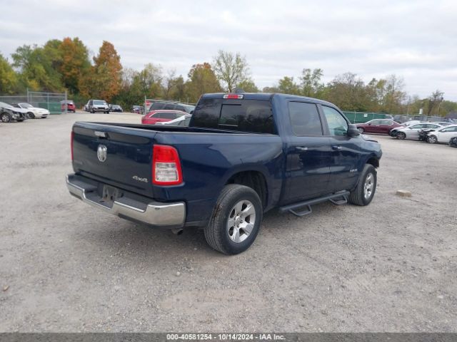 1C6RRFFG7KN754367 RAM 1500 Big Horn/lone Star  4x4 5'7 Box