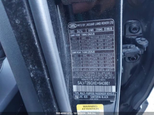 SALVT2BGXEH940861 Land Rover Range Rover Evoque Dynamic