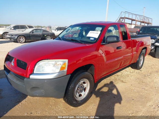2008 MITSUBISHI RAIDER 1Z7HC22K88S620166 Photo 1