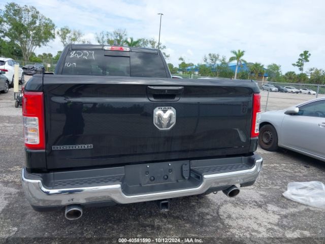 1C6RREMT6NN408227 RAM 1500 Big Horn  4x2 6'4 Box