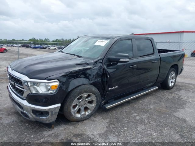 1C6RREMT6NN408227 RAM 1500 Big Horn  4x2 6'4 Box