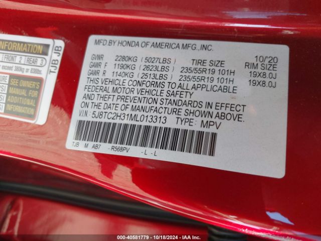 5J8TC2H31ML013313 Acura Rdx Standard