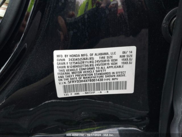 5FRYD3H4XFB001438 Acura Mdx Technology Package