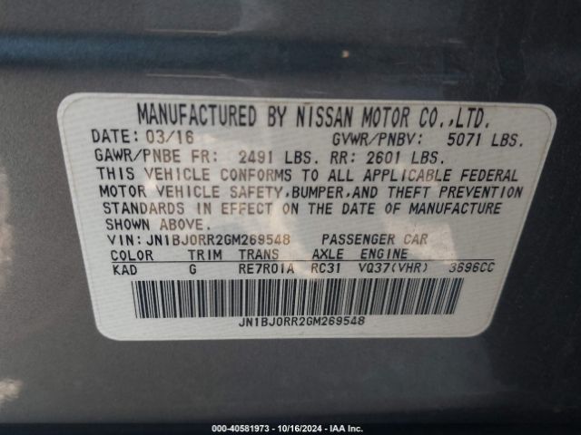 JN1BJ0RR2GM269548 Infiniti QX50