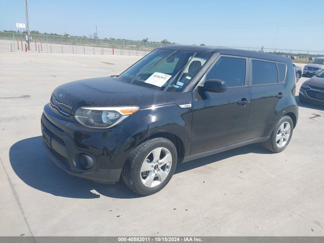KNDJN2A24H7885341 KIA Soul