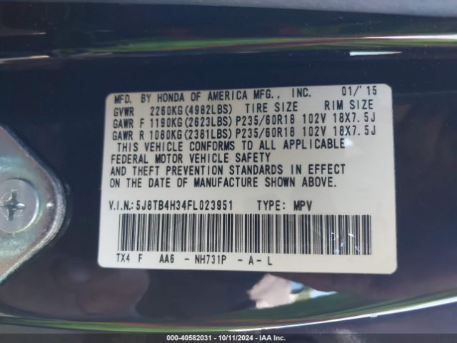 5J8TB4H34FL023951 Acura RDX