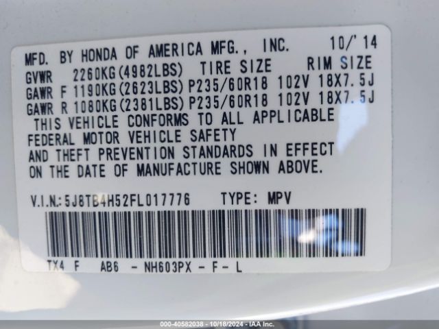 5J8TB4H52FL017776 Acura RDX