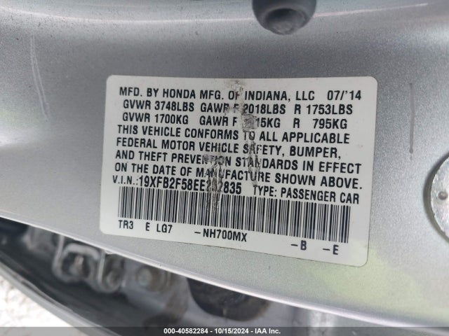 Honda Civic Lx 2014 19XFB2F58EE262835 Image 9