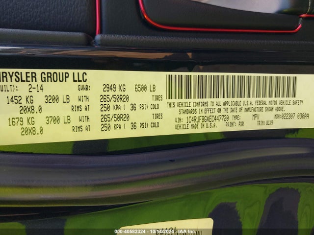 1C4RJFBGXEC447720 Jeep Grand Cherokee Limited