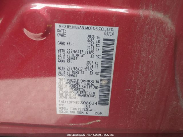 5N1AT2MT4EC808624 Nissan ROGUE S