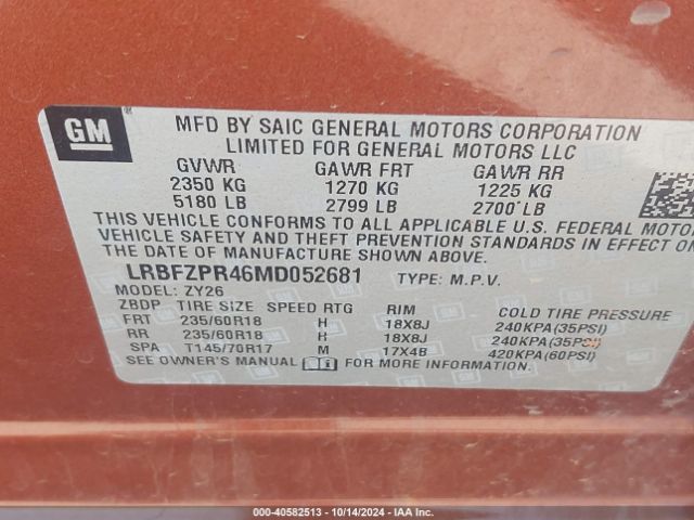 LRBFZPR46MD052681 Buick Envision Awd Essence