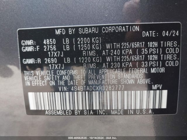 4S4BTADCXR3282777 Subaru Outback Premium