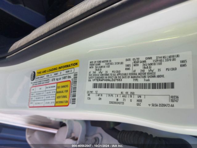 1FTER4FH0NLD27553 Ford Ranger Lariat
