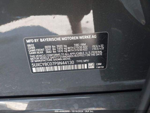 5UXCY8C07P9N44130 BMW X6 M50i
