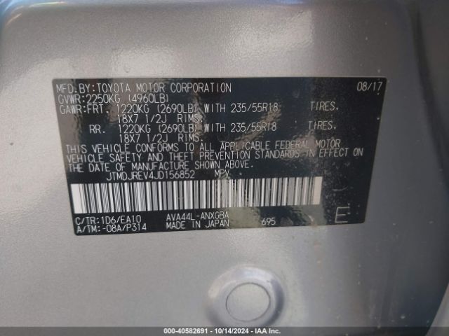 JTMDJREV4JD156852 Toyota Rav4 Hybrid Limited