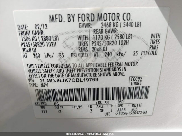 Продаж на аукціоні авто 2012 Lincoln Mkx, vin: 2LMDJ6JK7CBL19769, номер лоту: 40582749