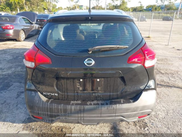 3N1CP5CU8KL542802 Nissan KICKS S
