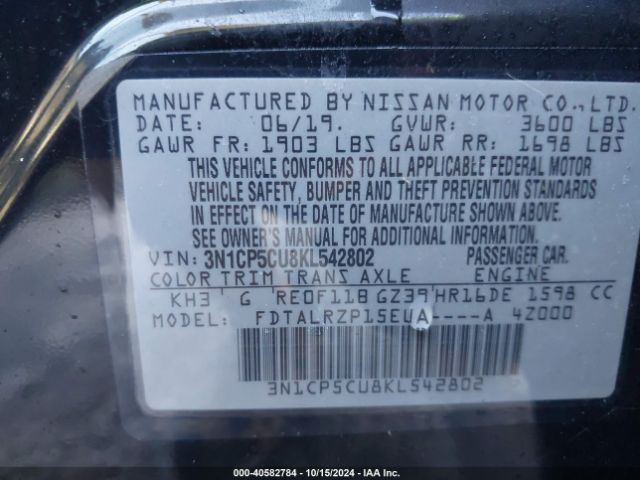 3N1CP5CU8KL542802 Nissan KICKS S