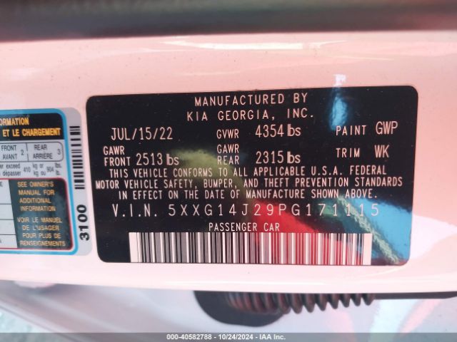 5XXG14J29PG171115 KIA K5 LXS