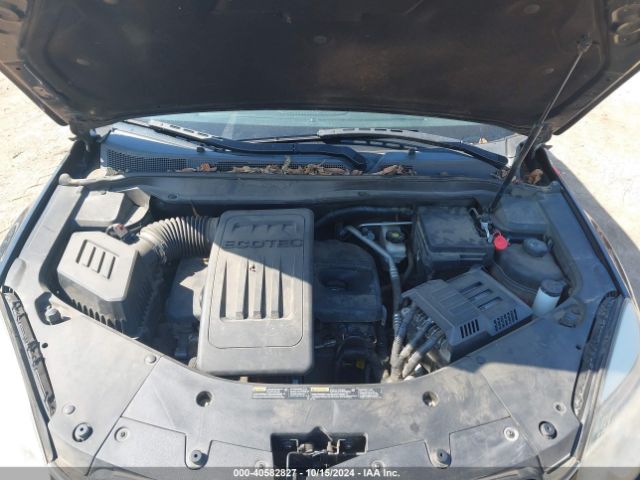 2GNALBEK4H6109086 Chevrolet EQUINOX LS
