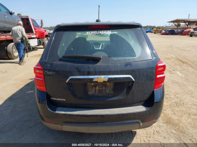 2GNALBEK4H6109086 Chevrolet EQUINOX LS