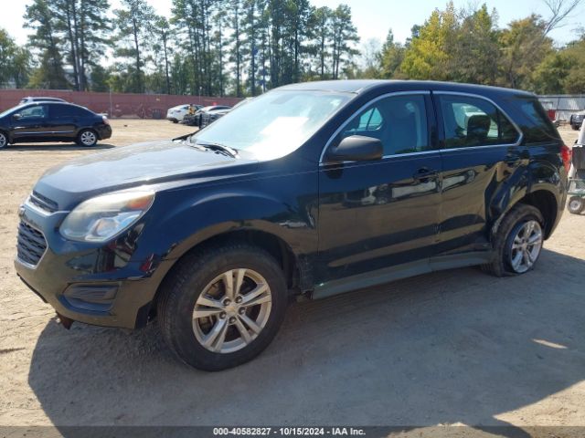 2GNALBEK4H6109086 Chevrolet EQUINOX LS