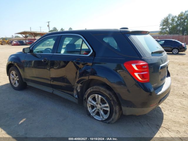 2GNALBEK4H6109086 Chevrolet EQUINOX LS