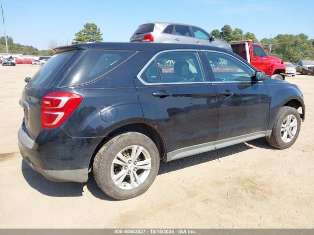 2GNALBEK4H6109086 Chevrolet EQUINOX LS