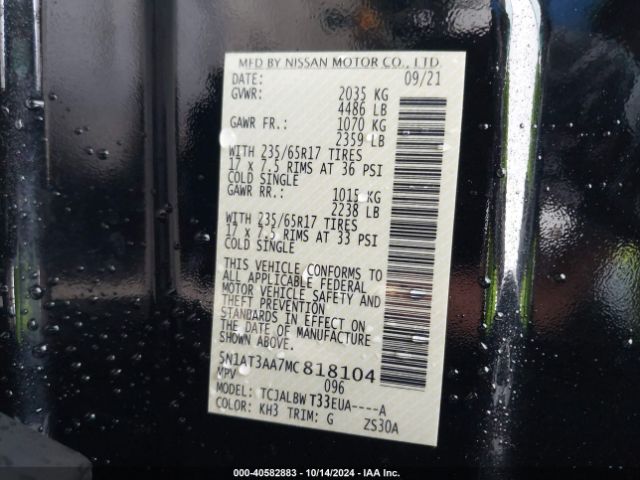 5N1AT3AA7MC818104 Nissan Rogue S Fwd