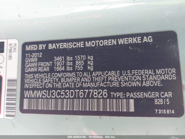 2013 MINI HARDTOP WMWSU3C53DT677826 Photo 8