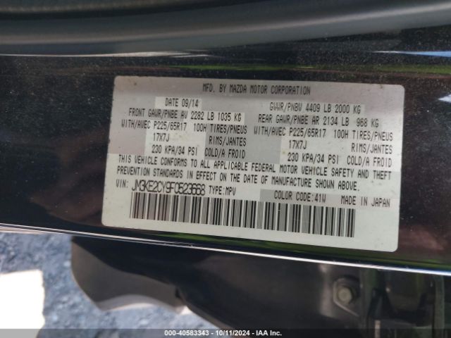 JM3KE2CY9F0523668 Mazda Cx-5 Touring