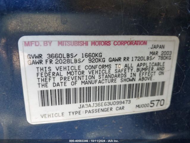 2003 MITSUBISHI LANCER JA3AJ36E63U099473 Photo 8