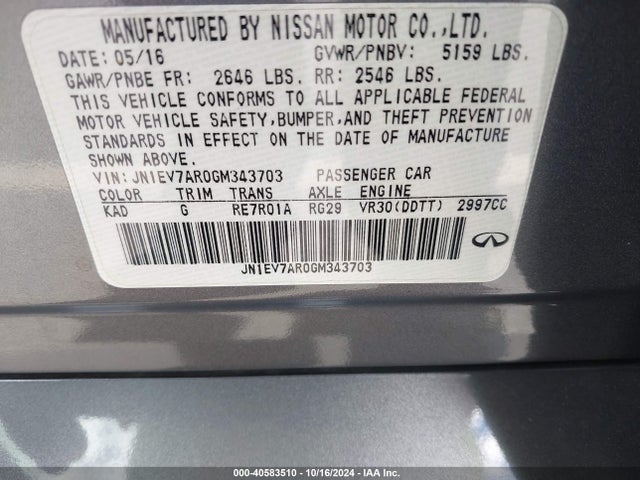 JN1EV7AR0GM343703 Infiniti Q50 3.0t Premium