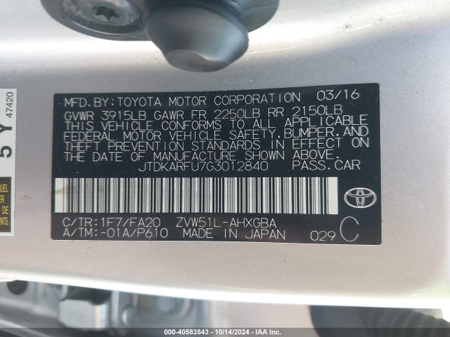 JTDKARFU7G3012840 Toyota Prius Three
