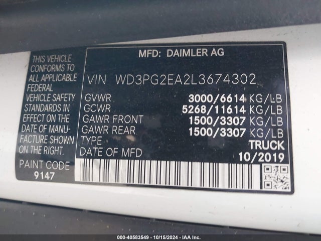 WD3PG2EA2L3674302 Mercedes-Benz Metris