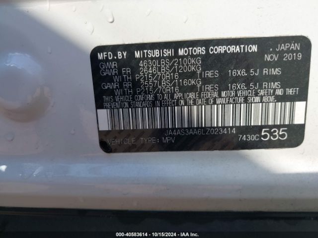 JA4AS3AA6LZ023414 Mitsubishi Eclipse Cross Es 1.5t