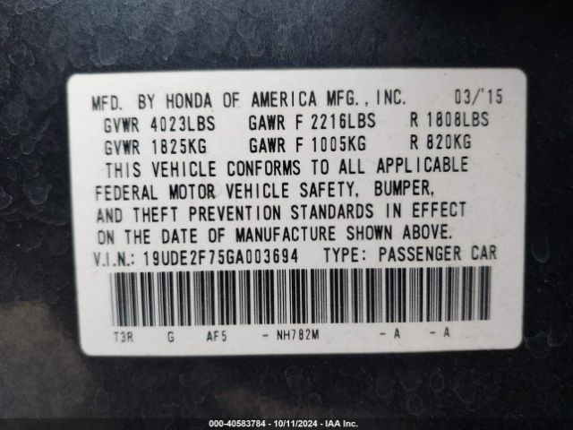 19UDE2F75GA003694 Acura Ilx Premium Package/technology Plus Package