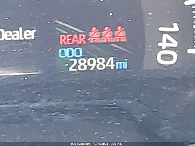 Toyota Rav4 Xle 2023 2T3W1RFV6PC228459 Image 16