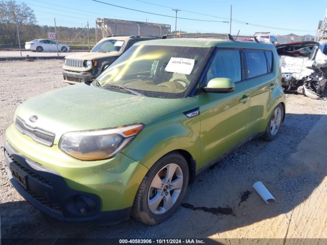 KNDJN2A29J7900700 KIA Soul