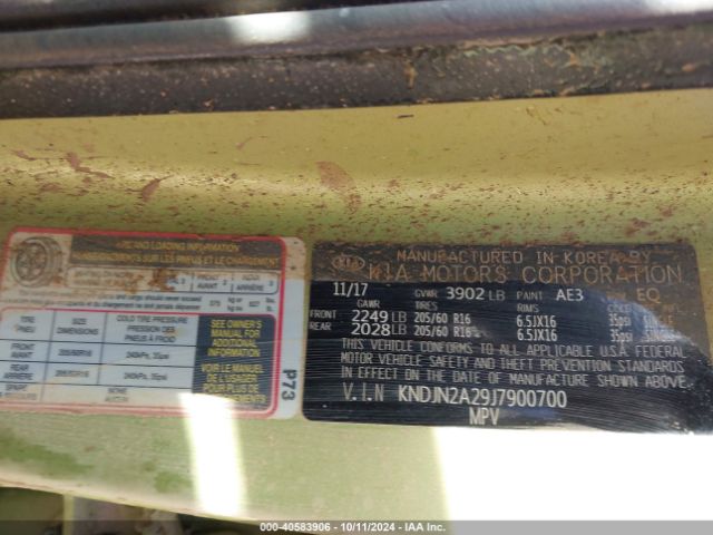 KNDJN2A29J7900700 KIA Soul