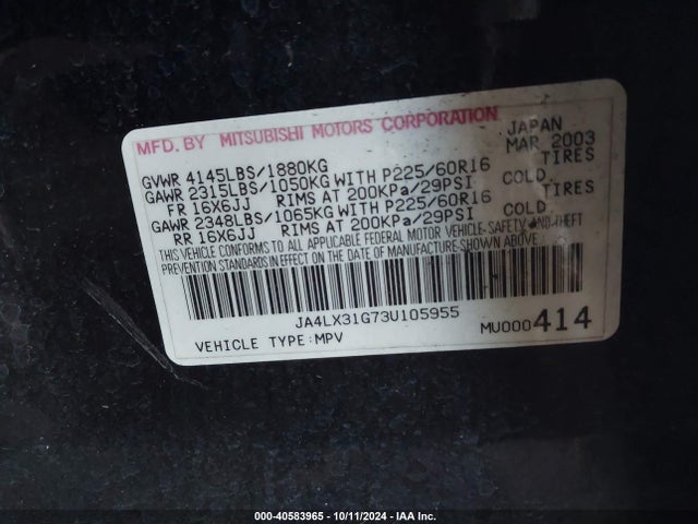 2003 MITSUBISHI OUTLANDER JA4LX31G73U105955 Photo 8