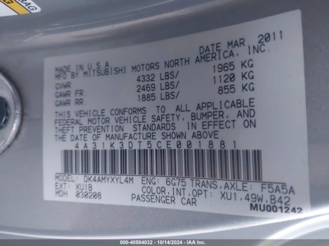 2012 MITSUBISHI ECLIPSE 4A31K3DT5CE001881 Photo 8