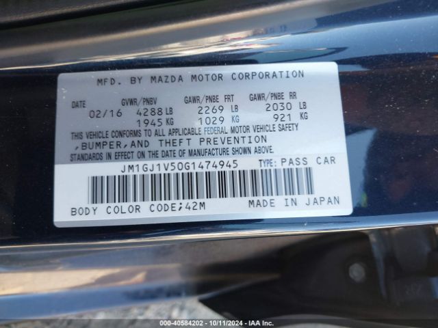 JM1GJ1V50G1474945 Mazda Mazda6 I Touring