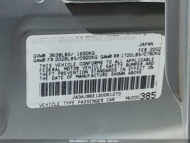 2002 MITSUBISHI LANCER JA3AJ86E12U061273 Photo 8