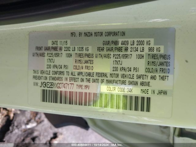JM3KE2BYXG0747177 Mazda CX-5 SPORT