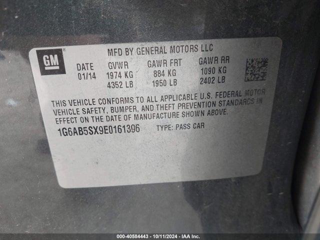 2014 CADILLAC ATS 1G6AB5SX9E0161396 Photo 8
