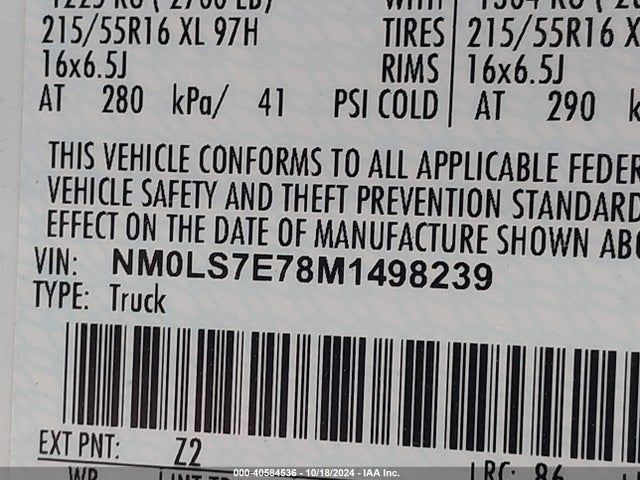 Ford Transit Connect Xl Cargo Van 2021 NM0LS7E78M1498239 Image 9