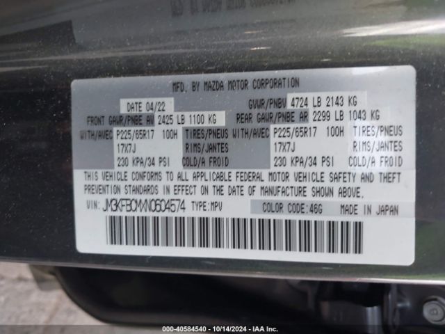 JM3KFBCMXN0604574 Mazda Cx-5 2.5 S Preferred
