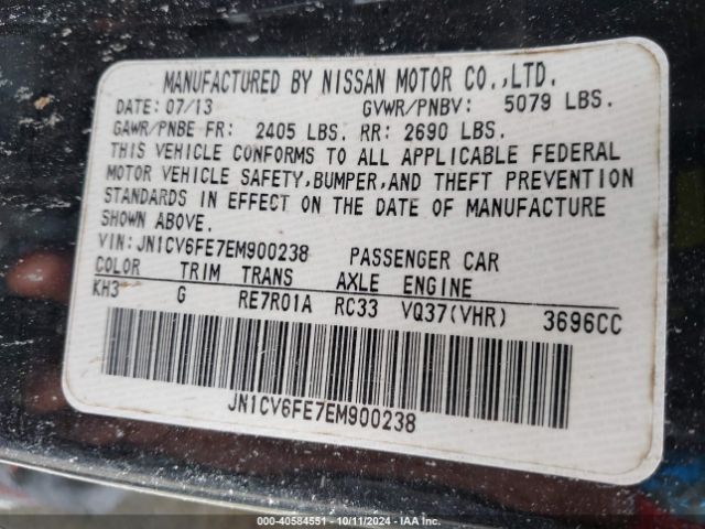JN1CV6FE7EM900238 Infiniti Q60