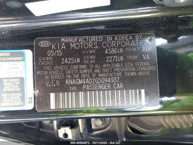 KNAGM4AD2G5094937 KIA OPTIMA HYBRID
